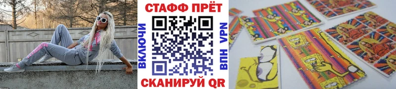 Наркошоп купить Героин  МЕФ  СК  Гашиш  Каннабис  Бор