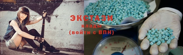 кокаин перу Алексеевка