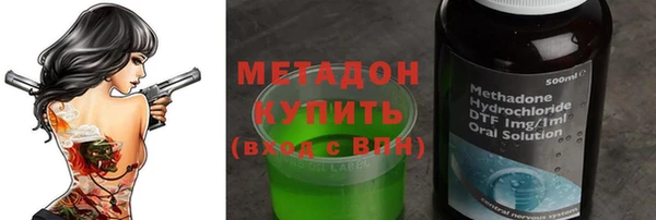кокаин перу Алексеевка