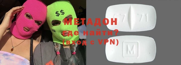кокаин перу Алексеевка