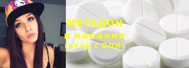 гидра Алексин