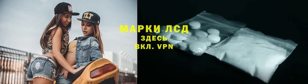 кокаин перу Алексеевка