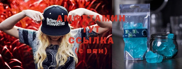 мдпв Воткинск
