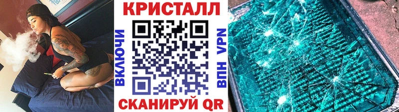 Купить где  Бор  Первитин Methamphetamine 