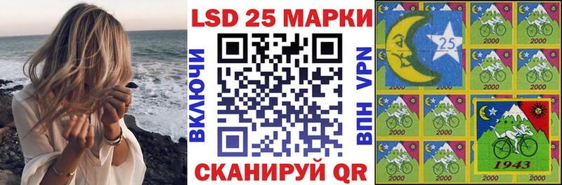 Купить  Бор  Наркотические марки 1,8мг 